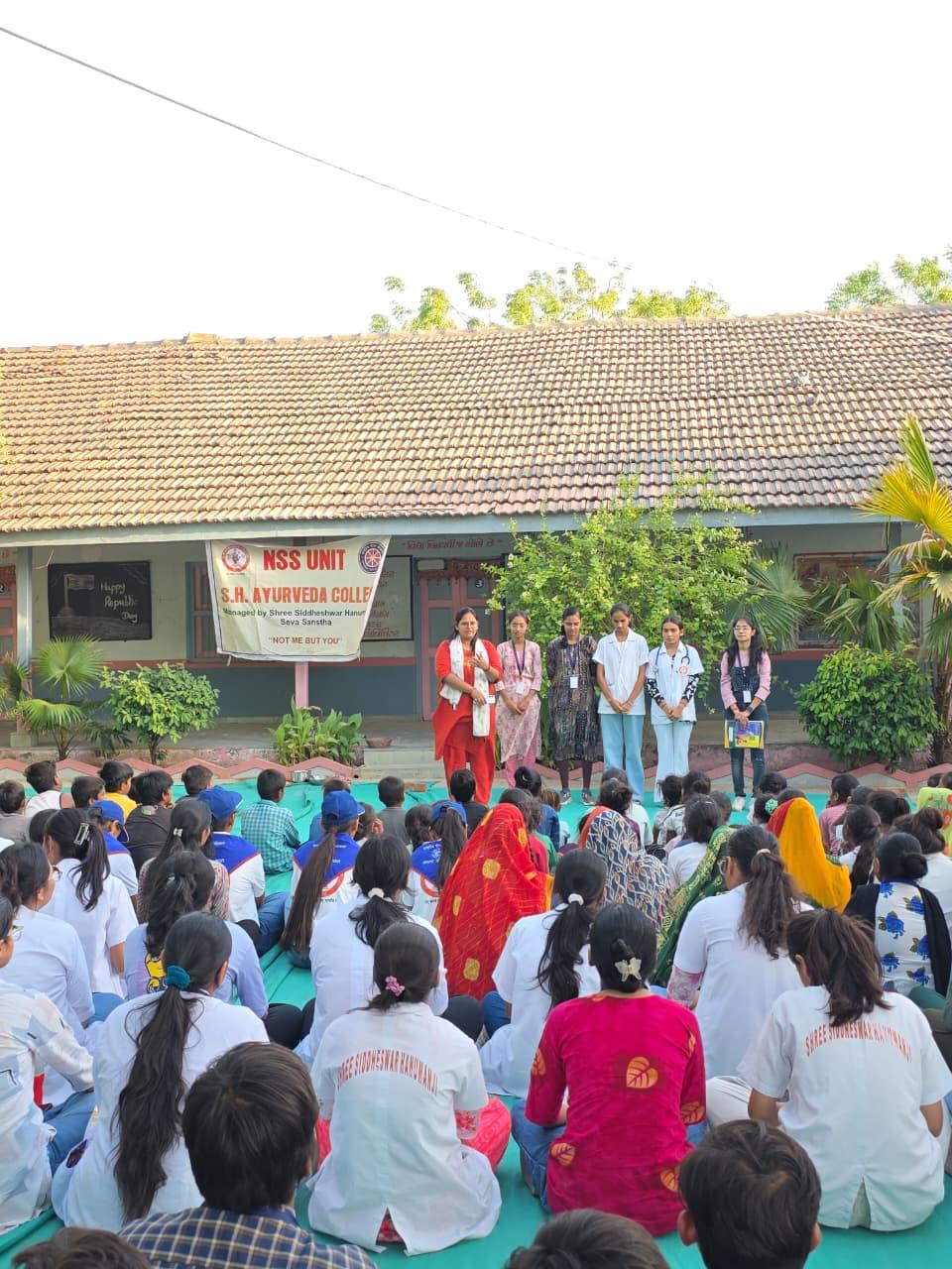 Event