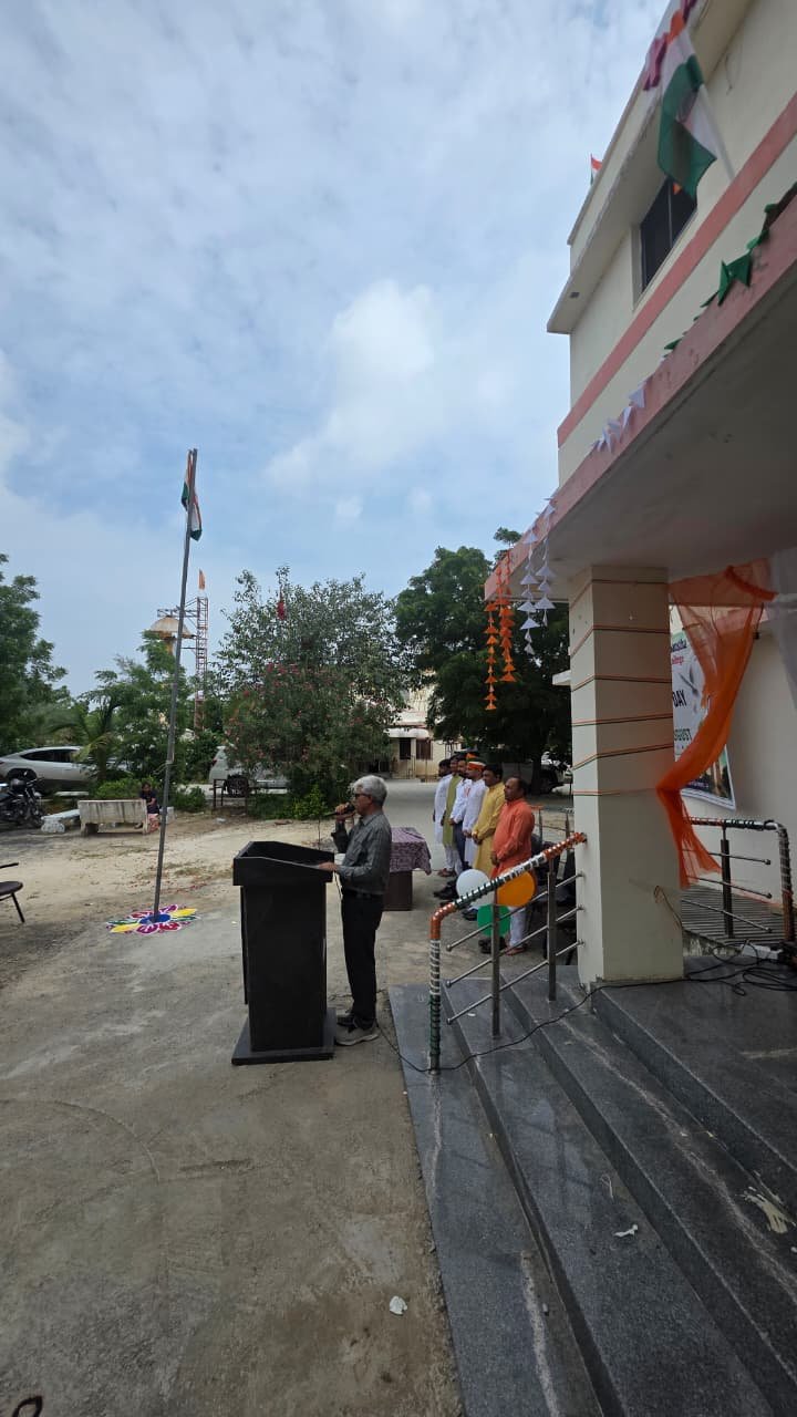 Event